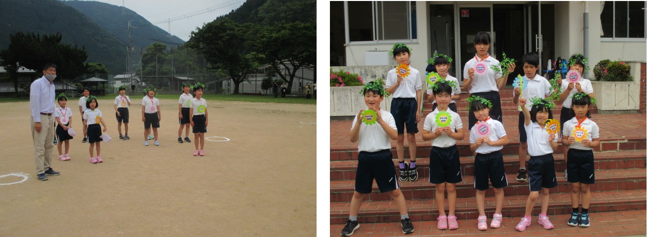 神河町立長谷小学校