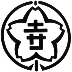神河町立寺前小学校